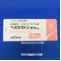 ペミラストン錠１０ｍｇ