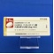 ベタメタゾン錠０．５ｍｇ「サワイ」