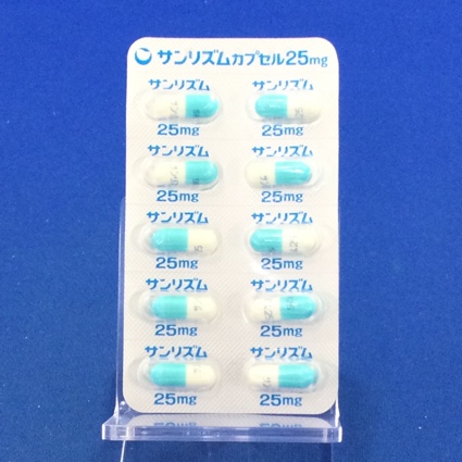 サンリズムカプセル２５ｍｇ