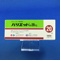 パリエット錠２０ｍｇ