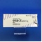 ウリトス錠０．１ｍｇ