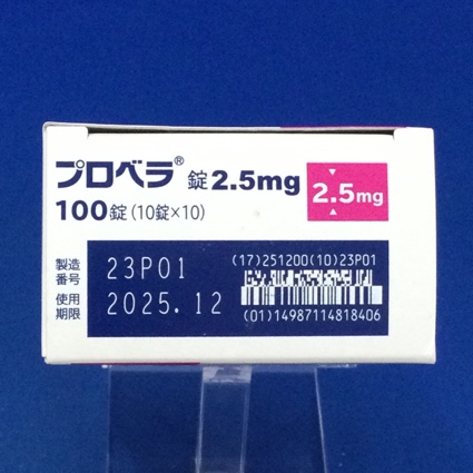 プロベラ錠２．５ｍｇ