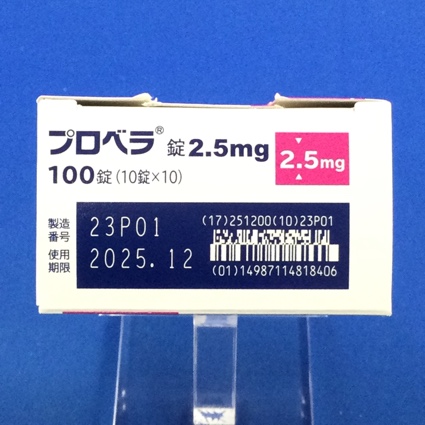 プロベラ錠２．５ｍｇ