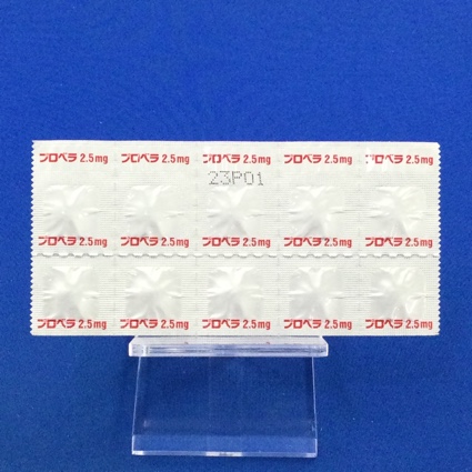 プロベラ錠２．５ｍｇ