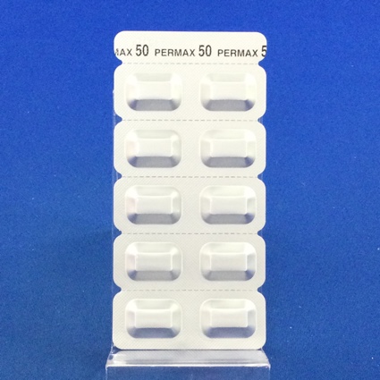 ペルマックス錠５０μｇ