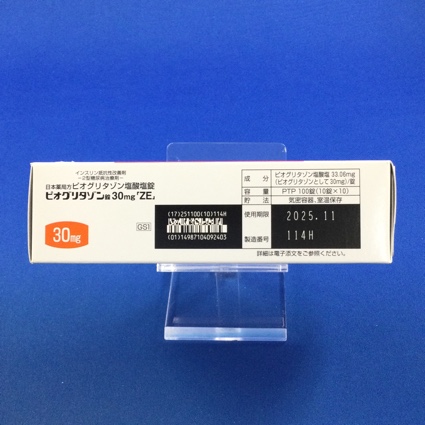 ピオグリタゾン錠３０ｍｇ「ＺＥ」