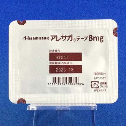 アレサガテープ８ｍｇ