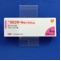 ラミクタール錠小児用２ｍｇ