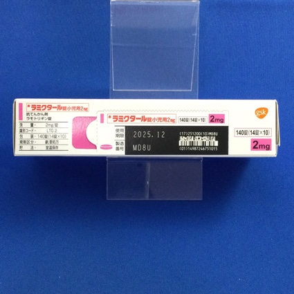 ラミクタール錠小児用２ｍｇ