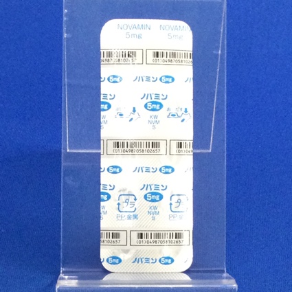 ノバミン錠５ｍｇ