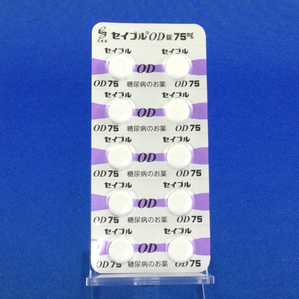 セイブルＯＤ錠７５ｍｇ