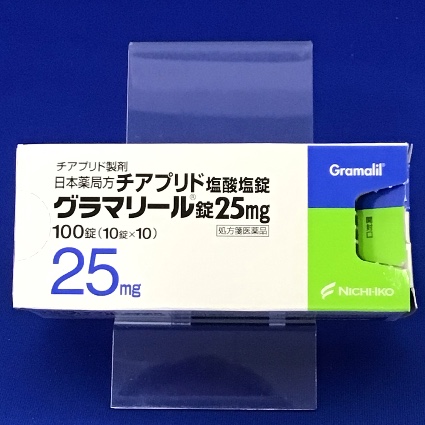 グラマリール錠25mg