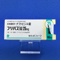 フリバス錠２５ｍｇ