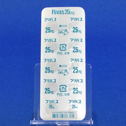 フリバス錠２５ｍｇ
