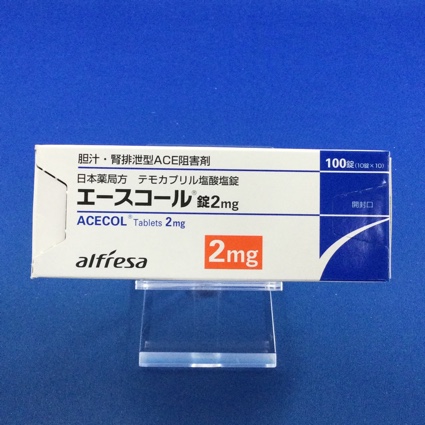 エースコール錠２ｍｇ