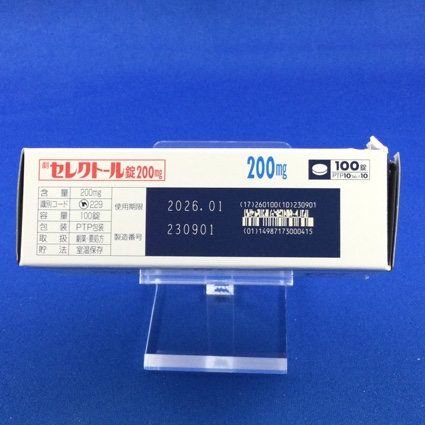 セレクトール錠２００ｍｇ