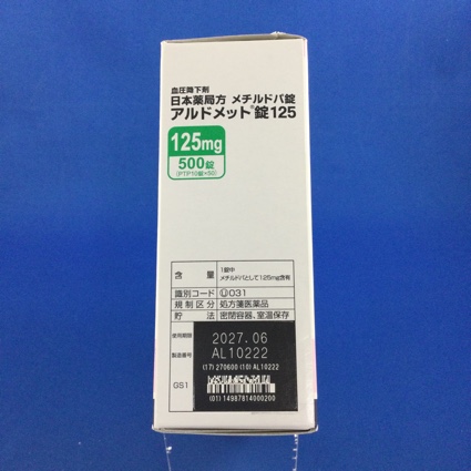 アルドメット錠１２５