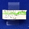 プロセキソール錠０．５ｍｇ