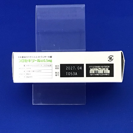 プロセキソール錠０．５ｍｇ