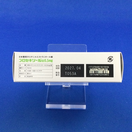 プロセキソール錠０．５ｍｇ