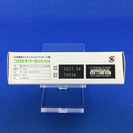 プロセキソール錠０．５ｍｇ