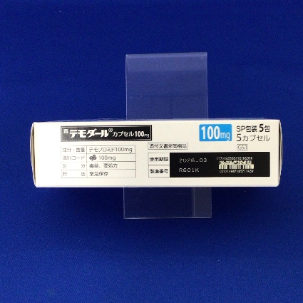 テモダールカプセル１００ｍｇ【毒】