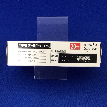 テモダールカプセル２０ｍｇ【毒】