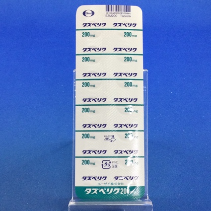 タズベリク錠２００ｍｇ