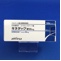 キネダック錠５０ｍｇ