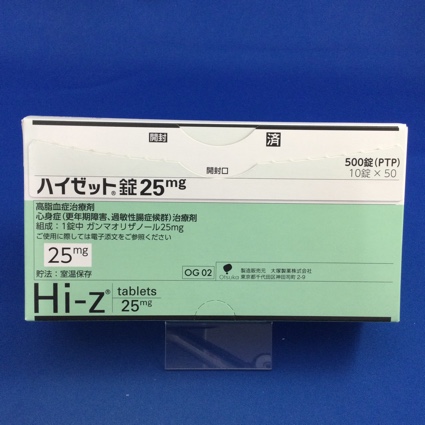 ハイゼット錠25mg