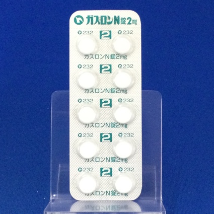 ガスロンＮ錠２ｍｇ