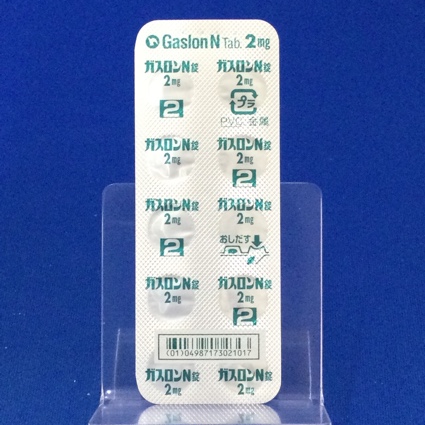 ガスロンＮ錠２ｍｇ