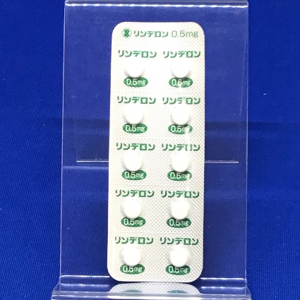 リンデロン錠０．５ｍｇ