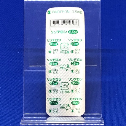リンデロン錠０．５ｍｇ