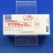 ダクチル錠５０ｍｇ