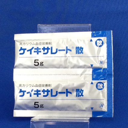 ケイキサレート散