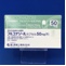 フルコナゾールカプセル５０ｍｇ「Ｆ」