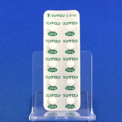 リンデロン錠０．５ｍｇ