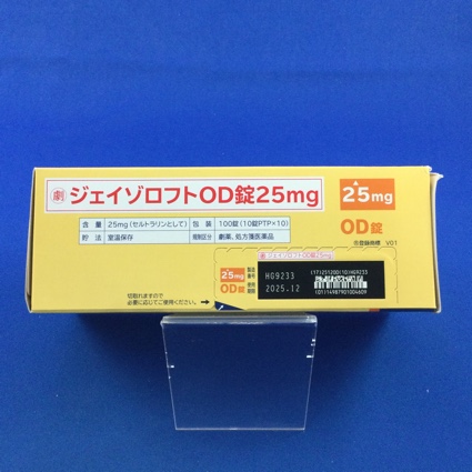 ジェイゾロフトＯＤ錠２５ｍｇ