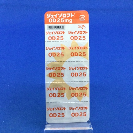 ジェイゾロフトＯＤ錠２５ｍｇ