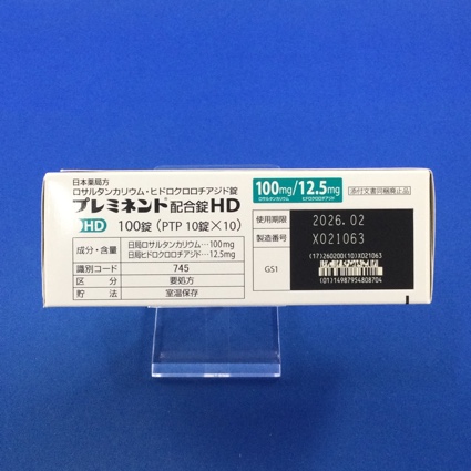 プレミネント配合錠ＨＤ