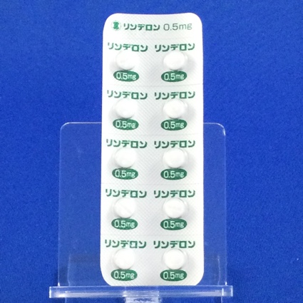リンデロン錠０．５ｍｇ