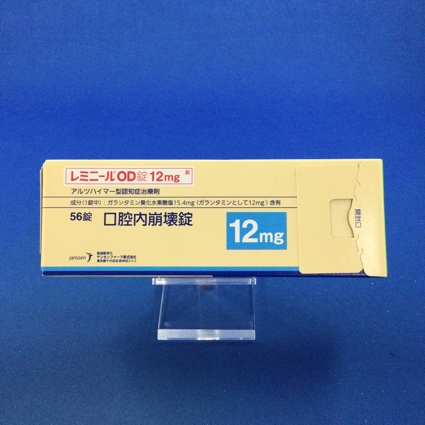 レミニールＯＤ錠１２ｍｇ