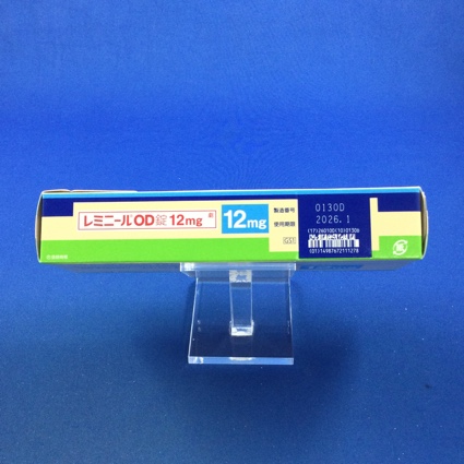 レミニールＯＤ錠１２ｍｇ