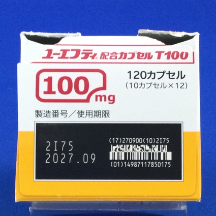 ユーエフティ配合カプセルＴ１００