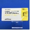 イスコチン錠１００ｍｇ