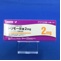 トリモール錠２ｍｇ