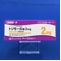 トリモール錠２ｍｇ