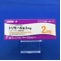 トリモール錠２ｍｇ