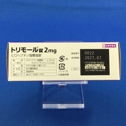 トリモール錠２ｍｇ